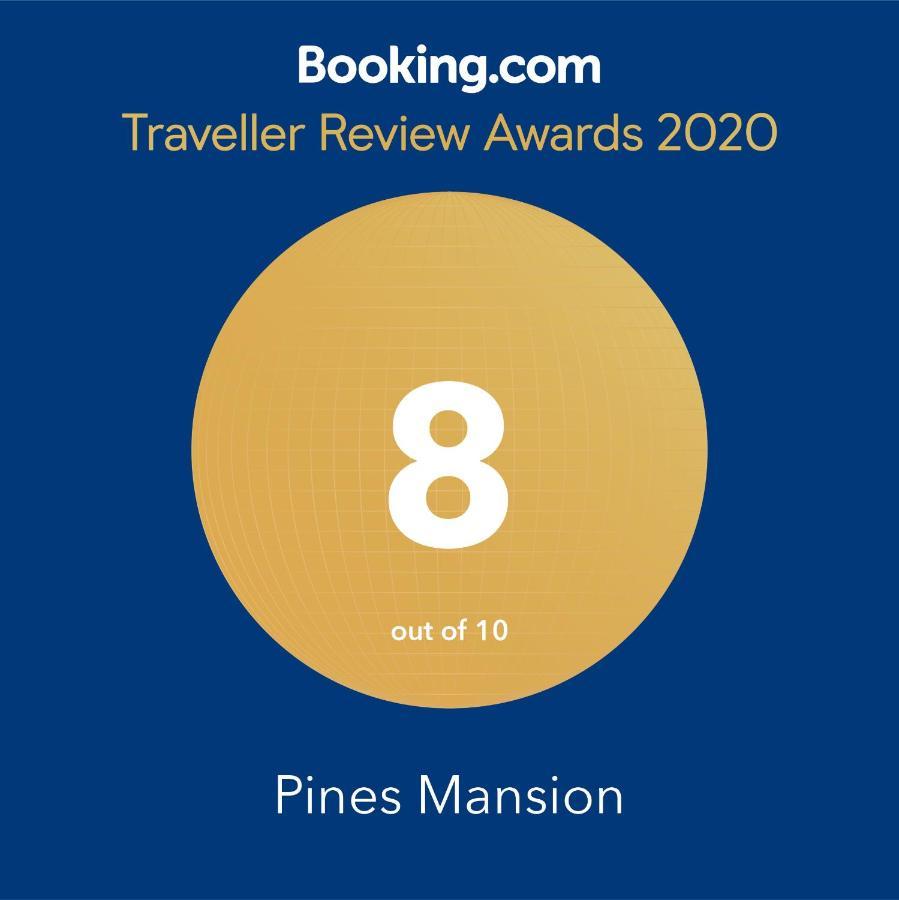 מלון Butuan City Pines Mansion מראה חיצוני תמונה